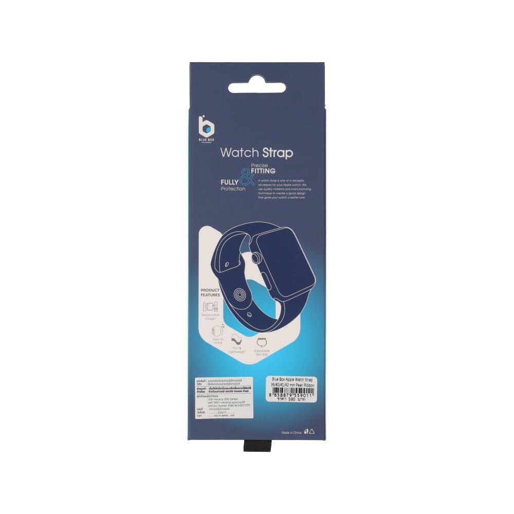 Blue Box สาย Apple Watch Strap Series 6,7,8,9,10,SE1,SE2 (39/40/41/42mm) Pearl Ribbon