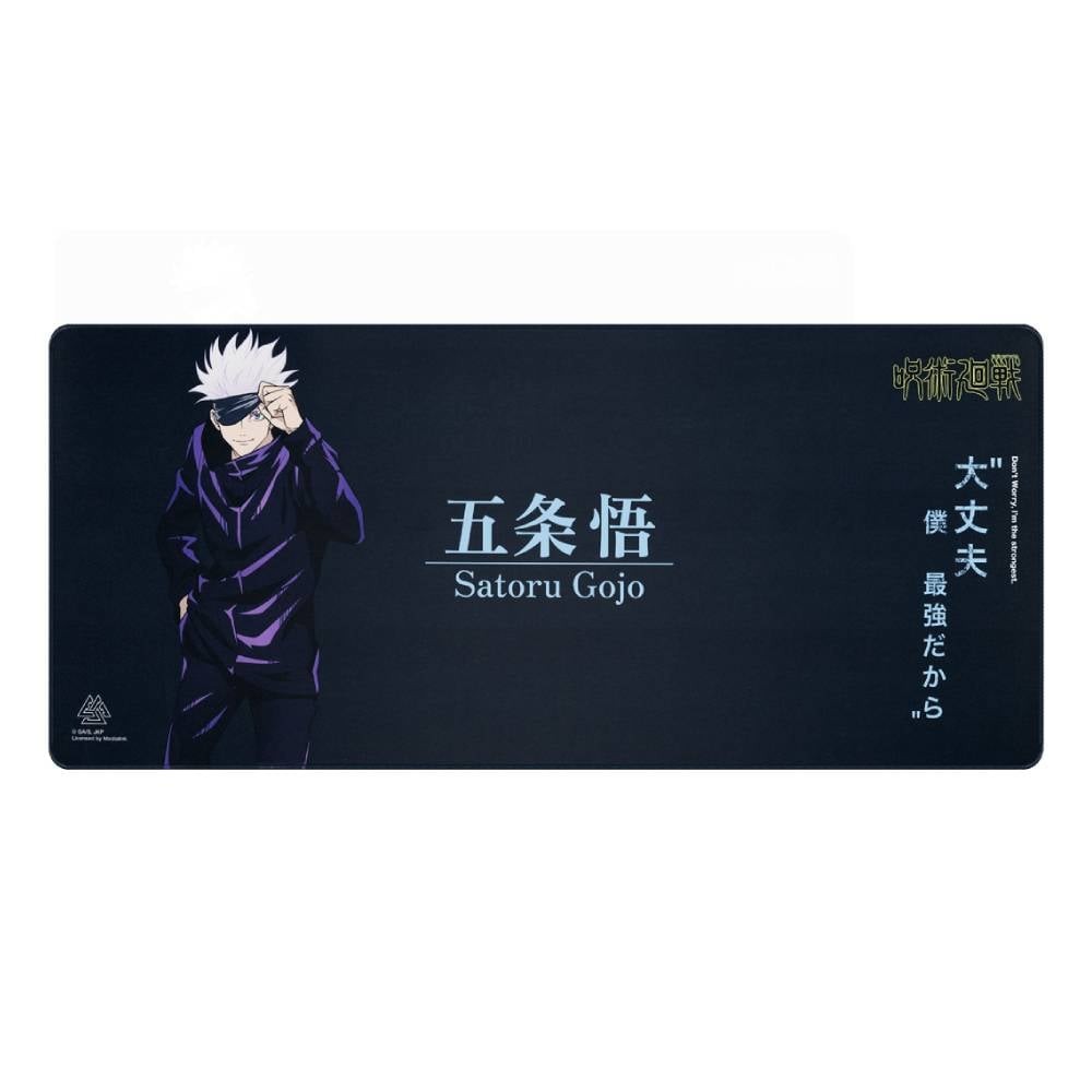 แผ่นรองเมาส์ EGA Gaming Mouse Mat STR-MM1 SATORU 90x40 cm.