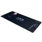 แผ่นรองเมาส์ EGA Gaming Mouse Mat STR-MM1 SATORU 90x40 cm.