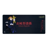 แผ่นรองเมาส์ EGA Gaming Mouse Mat NBR-MM1 NOBARA 90x40cm.