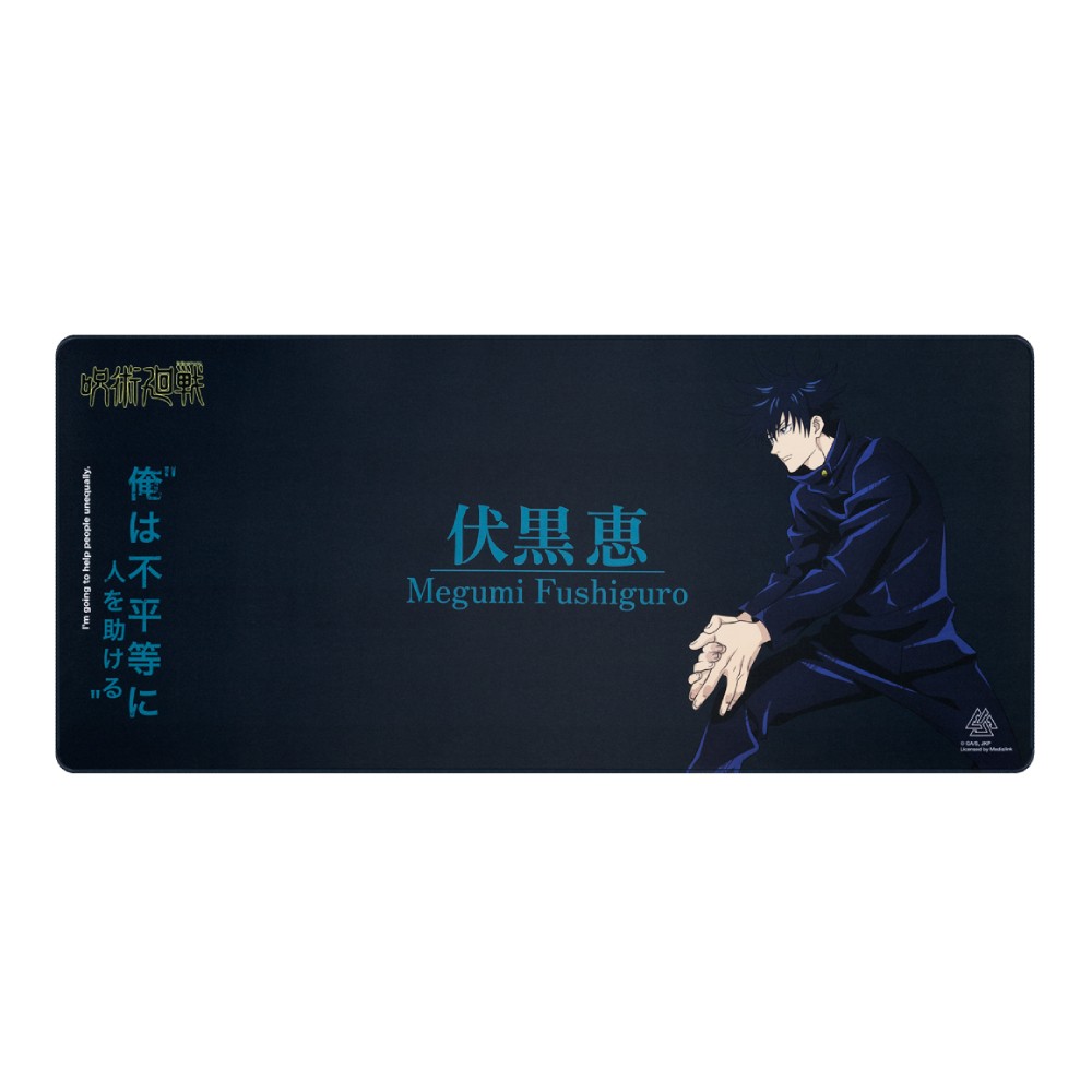 แผ่นรองเมาส์ EGA Gaming Mouse Mat MGM-MM1 MEGUMI 90x40cm.