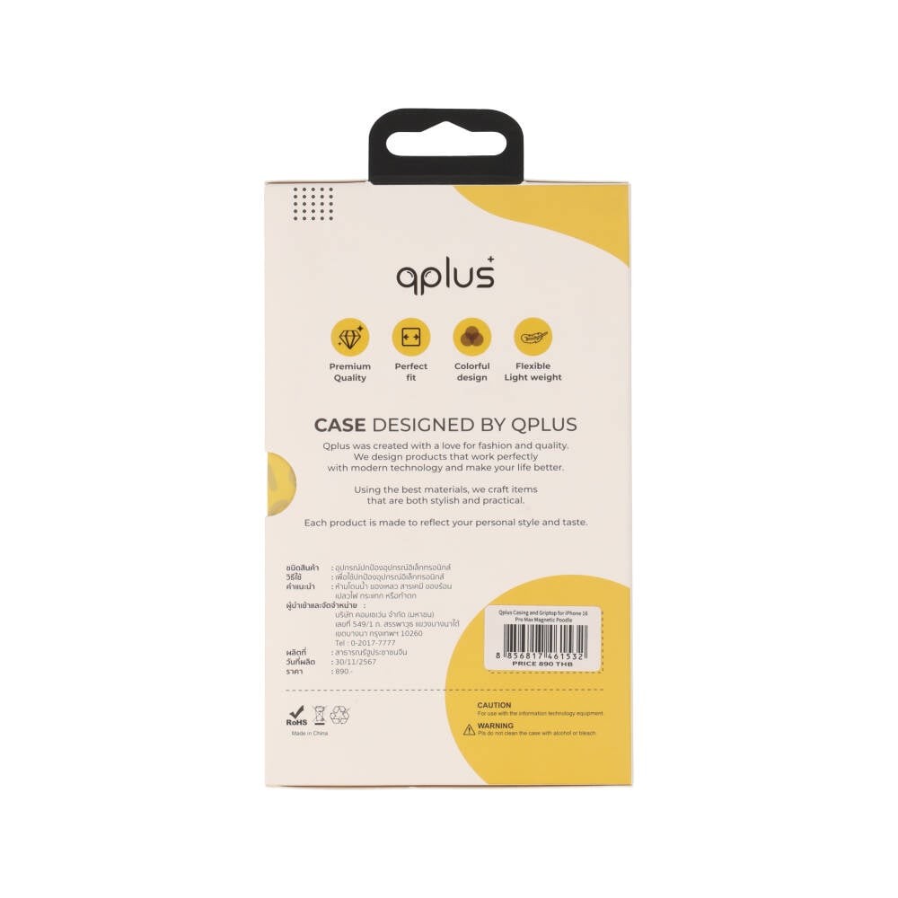 เคส QPLUS iPhone 16 Pro Max Puddle Pop with Magnetic Griptok