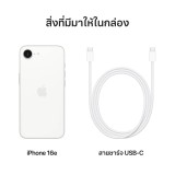 iPhone 16e 256GB White