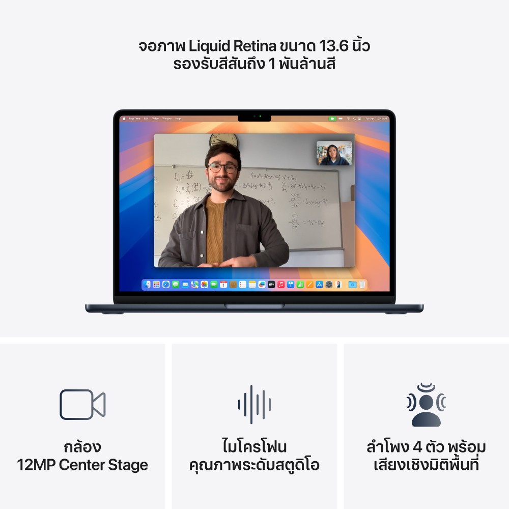 MacBook Air 13 : M4 chip 10C CPU/8C GPU/16GB/256GB Midnight-2025 (Eng-Keyboard)