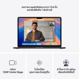 MacBook Air 13 : M4 chip 10C CPU/8C GPU/16GB/256GB Midnight-2025 (Eng-Keyboard)
