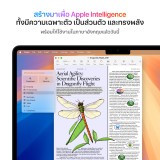 MacBook Air 13 : M4 chip 10C CPU/8C GPU/16GB/256GB Midnight-2025 (Eng-Keyboard)