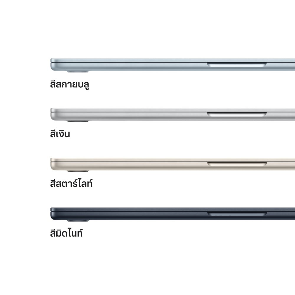 MacBook Air 15 : M4 chip 10C CPU/10C GPU/24GB/512GB Midnight-2025 (Eng-Keyboard)