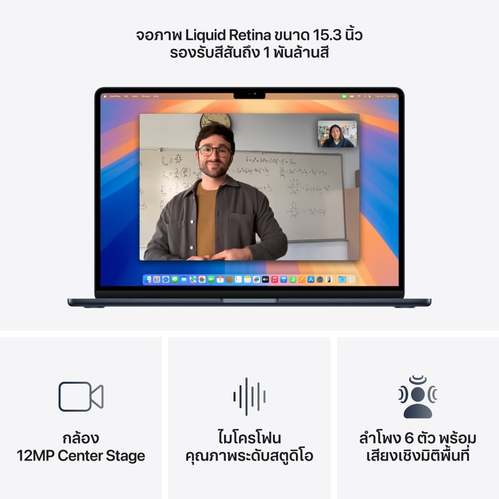 MacBook Air 15 : M4 chip 10C CPU/10C GPU/24GB/512GB Midnight-2025 (Eng-Keyboard)