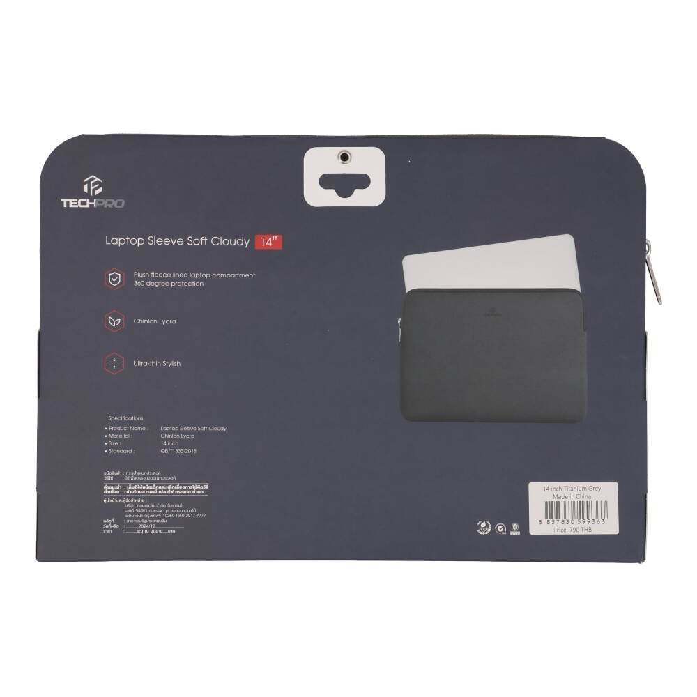 กระเป๋าโน๊ตบุ๊ค TECHPRO Sleeve 14 inch Soft Cloudy Titanium Grey