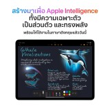 iPad Air 11-inch (M3) Wi-Fi + Cellular 128GB Starlight (2025)