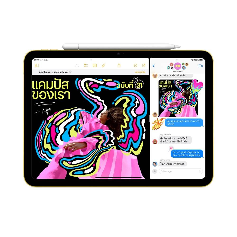 iPad 11 (2025) A16 Wi-Fi + Cellular 512GB Silver (11th Gen)