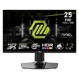 จอมอนิเตอร์ MSI MAG 255PXF Gaming Monitor (IPS 300Hz AMD FreeSync Premium)