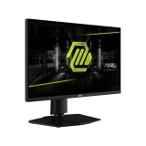 จอมอนิเตอร์ MSI MAG 255PXF Gaming Monitor (IPS 300Hz AMD FreeSync Premium)