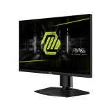 จอมอนิเตอร์ MSI MAG 255PXF Gaming Monitor (IPS 300Hz AMD FreeSync Premium)