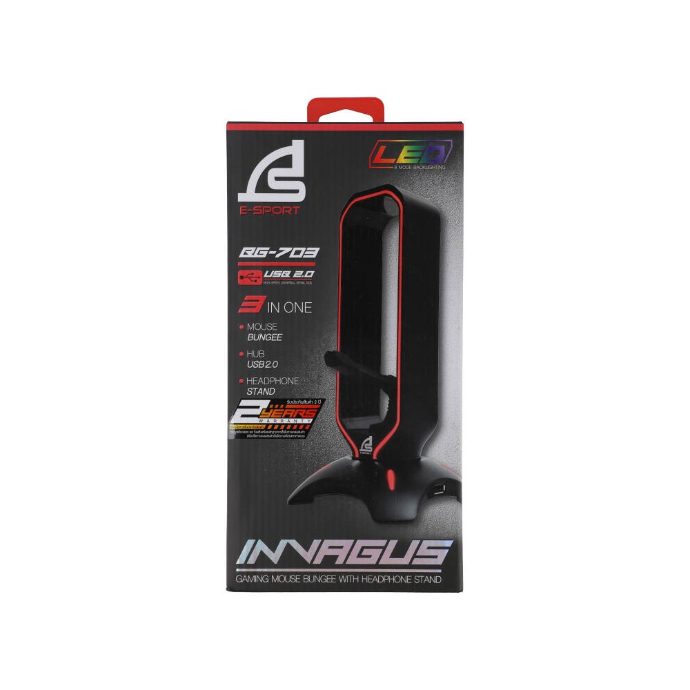 ที่วางหูฟัง Signo Gaming Mouse Bungee with Headphone Stand INVAGUS BG-703 Black