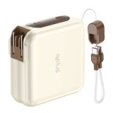 พาวเวอร์แบงค์ QPLUS 15000 mAh LED Display with 2-in-1 Cable (W1501C) Brown