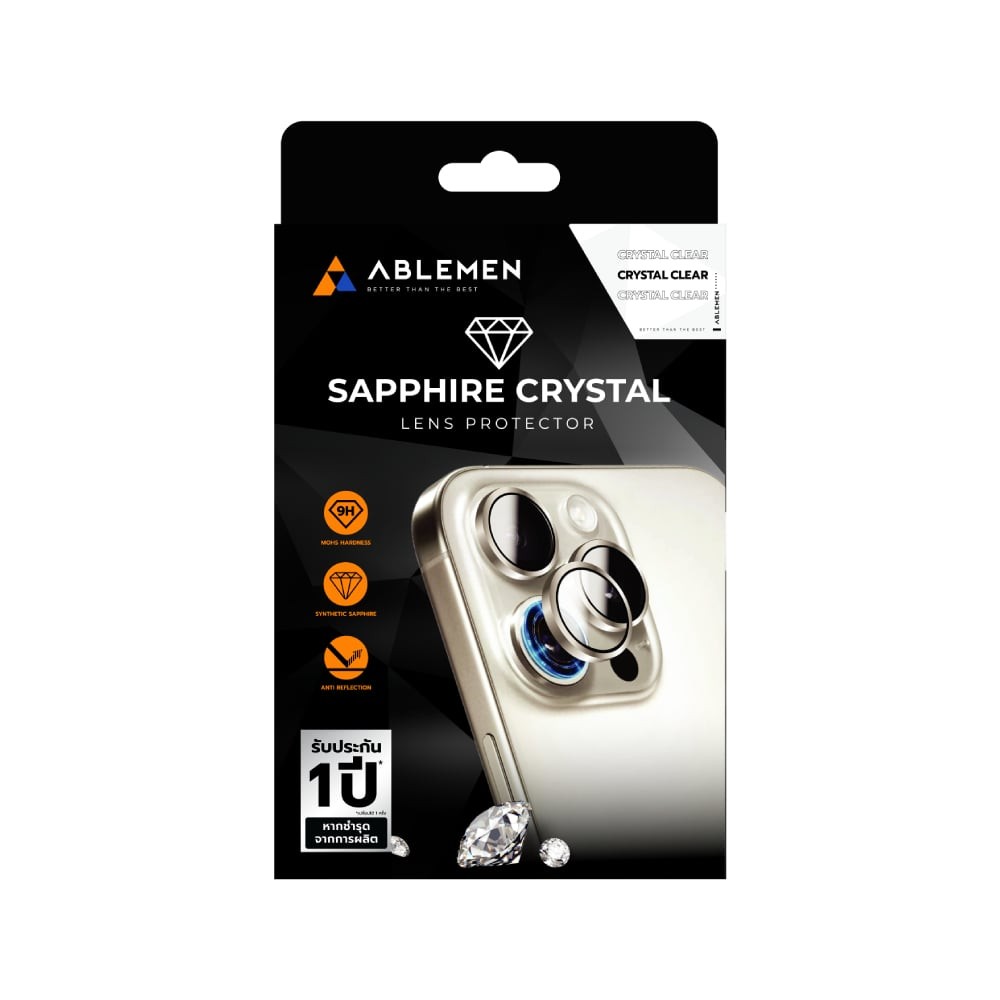 ฟิล์มกันเลนส์ Ablemen 3D Lens Sapphire iPhone 17 Pro/17 Pro Max Clear