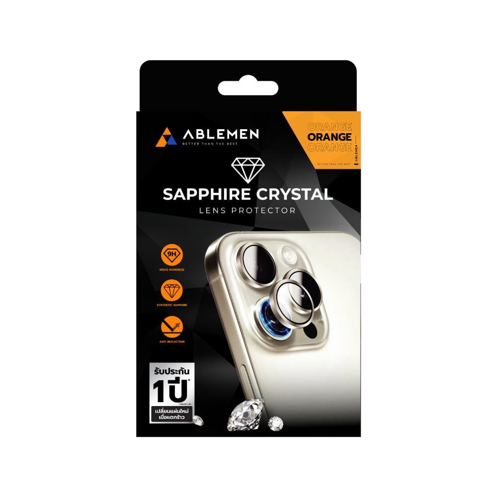 ฟิล์มกันเลนส์ Ablemen 3D Lens Sapphire iPhone 17 Pro/17 Pro Max Orange