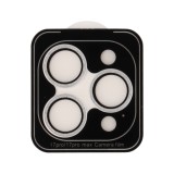 ฟิล์มกันเลนส์ KING KONG Camera Lens iPhone 17 Pro/17 Pro Max Glitter Silver