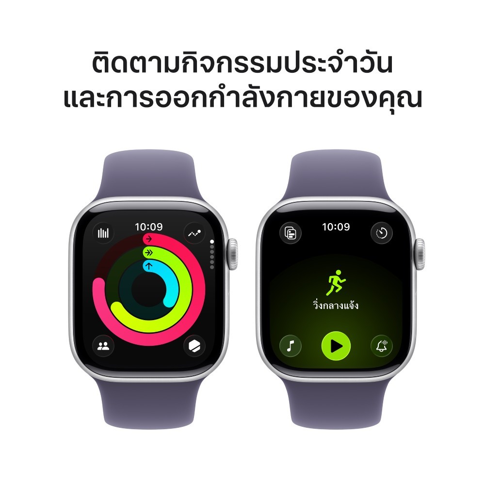Apple Watch Series 11 GPS Cellular 42mm Silver Aluminium Case With apple-watch-series-11-gps-cellular-42mm-silver-aluminium-case-with