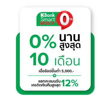Kbank