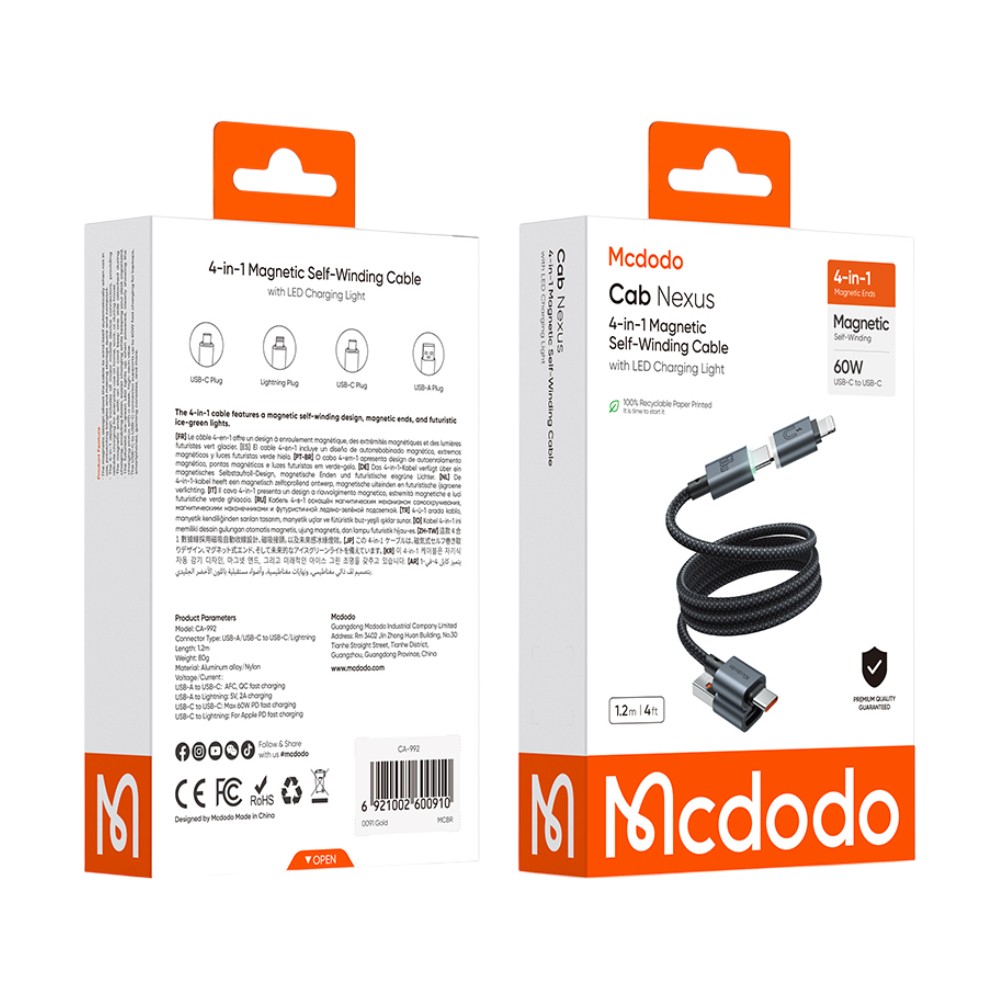 Winding Led สายชาร์จ MCDODO 4-in-1 ม้วนเก็บอัตโนมัติ LED 1.2m | Education Studio7