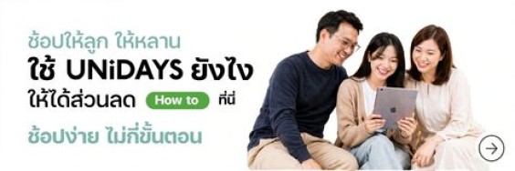 Education_Home_Page_Revise