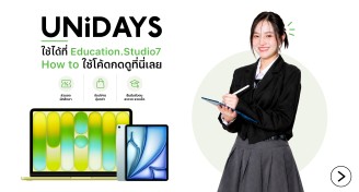 BentoEducationWebsiteHomwpage_W2083xH1119