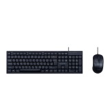 เมาส์และคีย์บอร์ด NUBWO Wired Combo Set NKM646 (TH/EN) Black