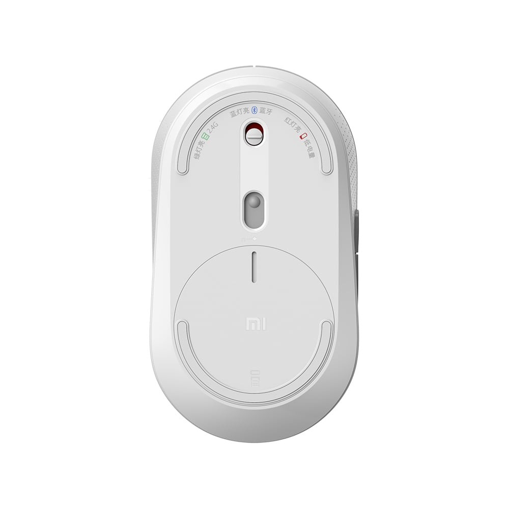 Xiaomi Wireless Mouse Silent Edition Mi Dual Mode White