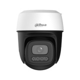 กล้องวงจรปิด Dahua DH-P3I-PV Smart Dual Light 3MP