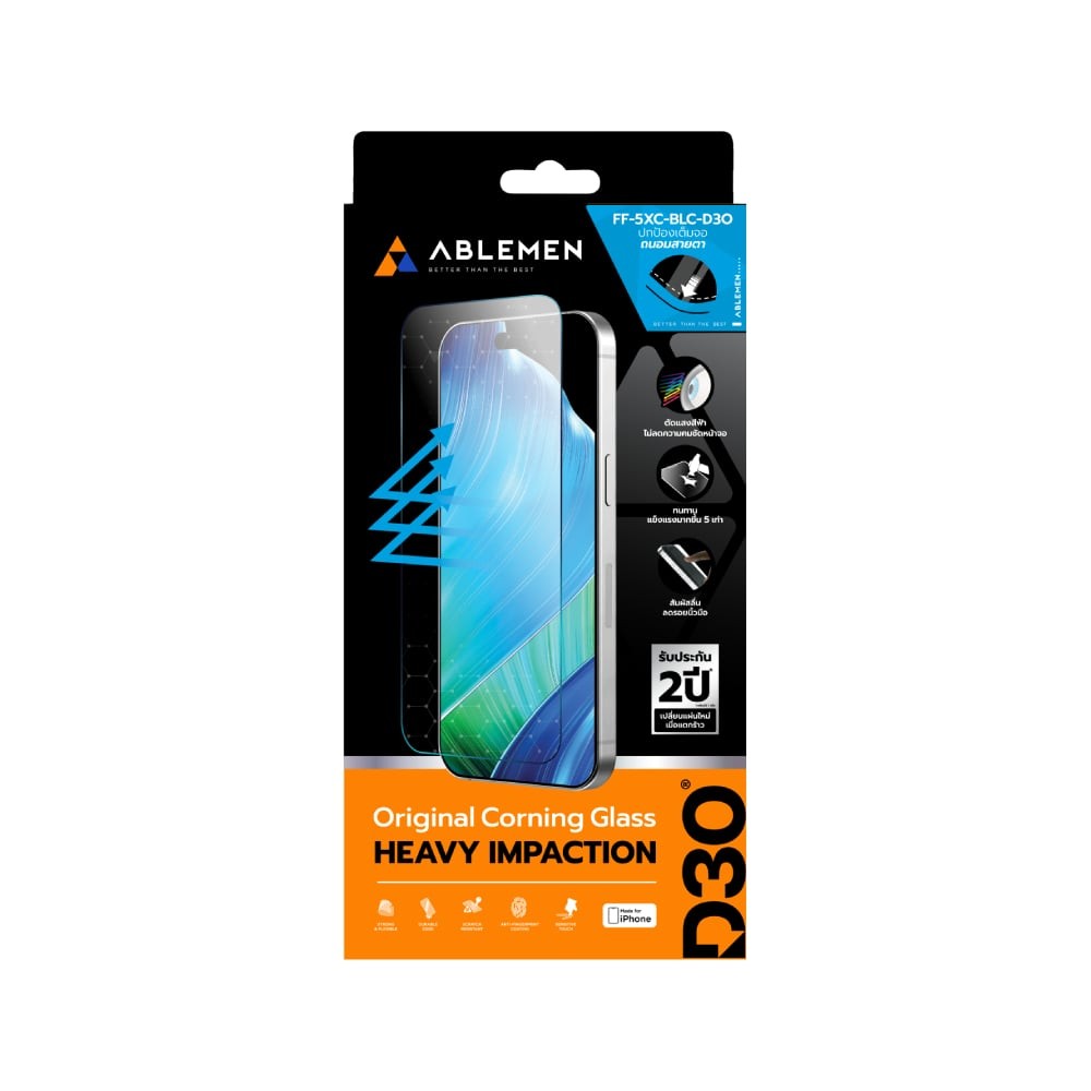 ฟิล์มกันรอย Ablemen iPhone 18 Pro Max Tempered Glass BLC D3O 5XC