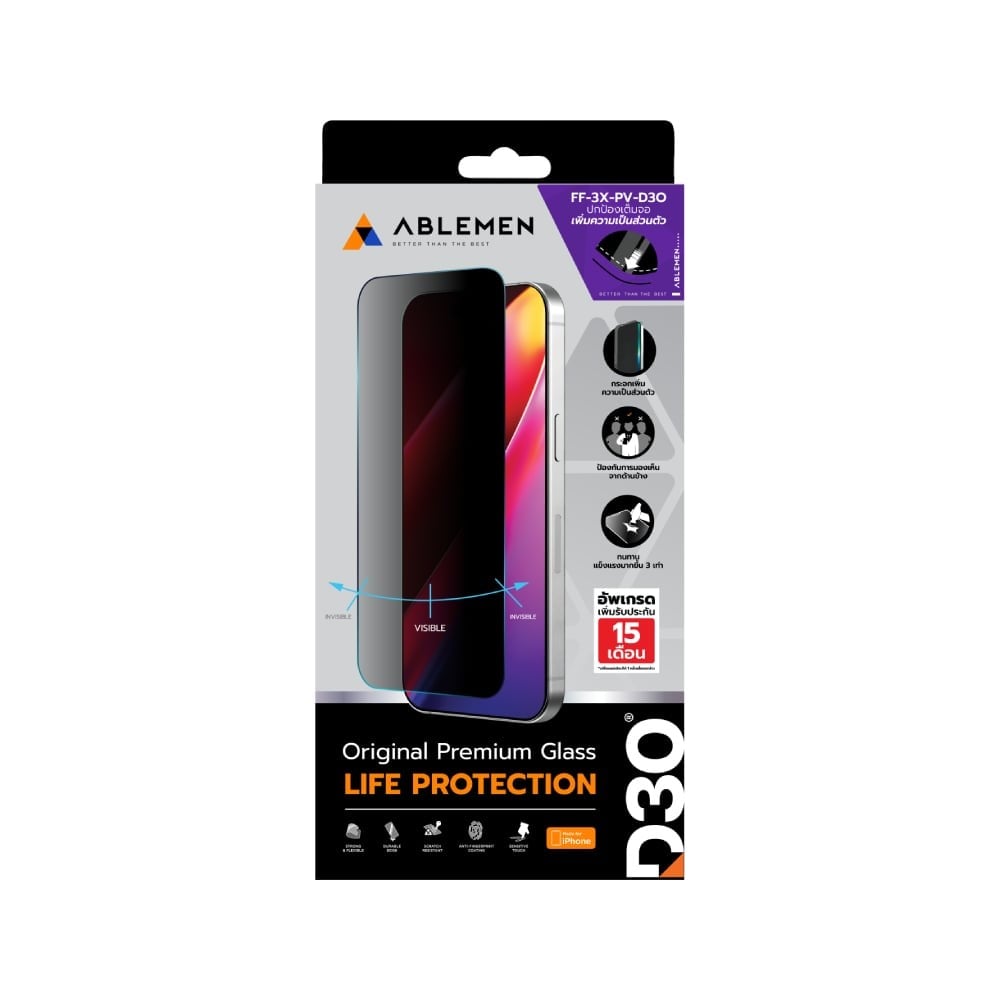 ฟิล์มกันรอย Ablemen iPhone 18 Pro Max Tempered Glass 3X PV D3O