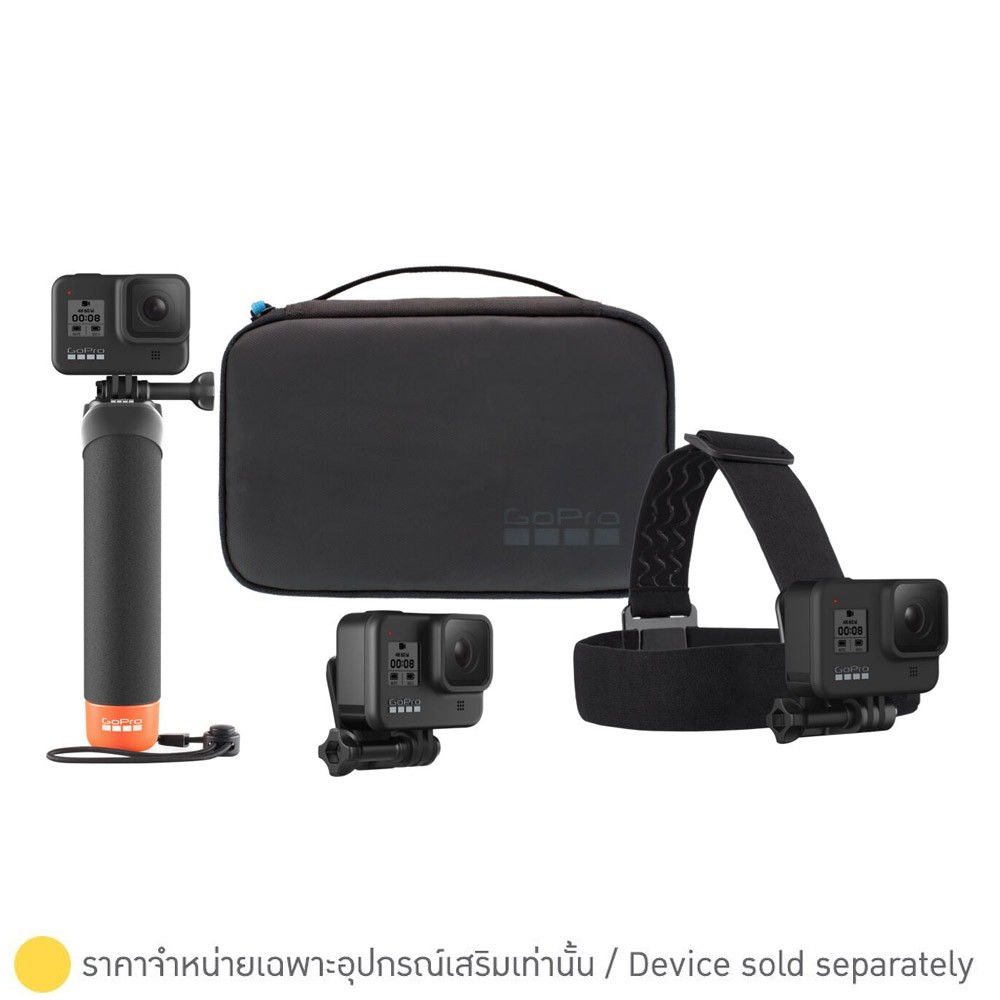 ชุดอุปกรณ์เสริม GoPro Adventure