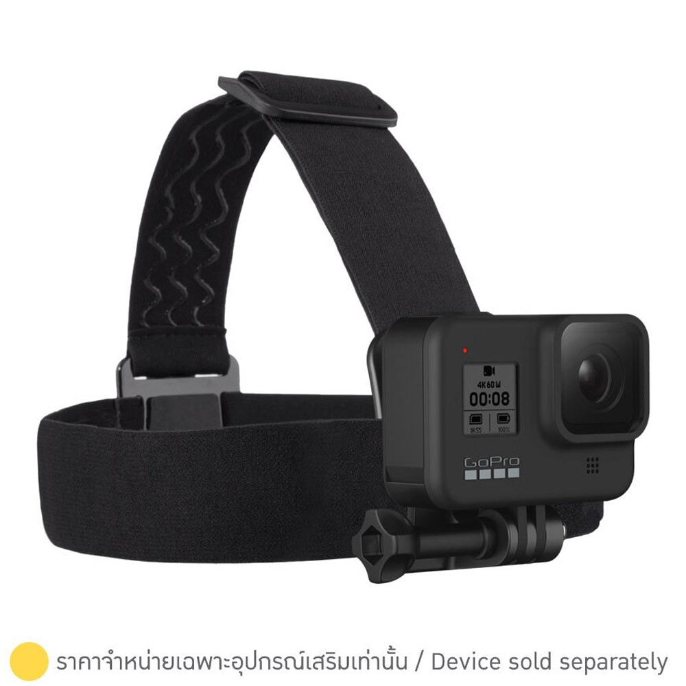 ชุดอุปกรณ์เสริม GoPro Adventure