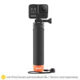 ชุดอุปกรณ์เสริม GoPro Adventure