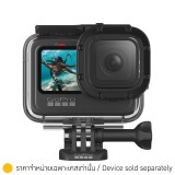 เคสกล้อง GoPro Protective Housing for HERO12/11/10/9 Black