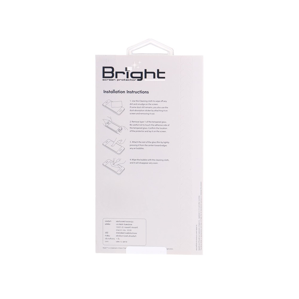 Bright ฟิล์มกันรอย iPhone 11 Black