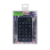 Anitech Keypad Retractable Wireless N181 Black