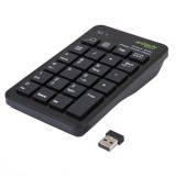 Anitech Keypad Retractable Wireless N181 Black