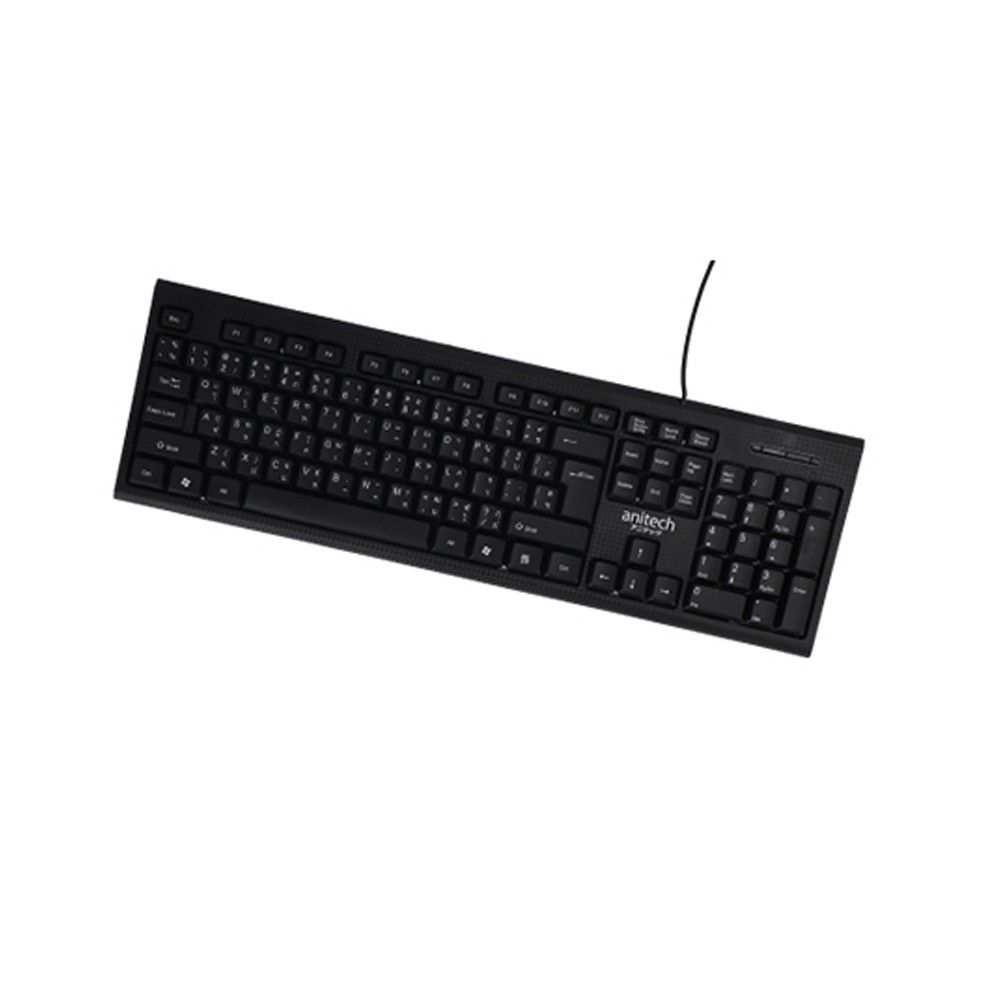 คีย์บอร์ด Anitech Wired Keyboard P202 (TH/EN)