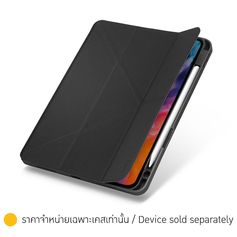 เคส Uniq iPad Air4 / Air5 (10.9) 2022 Transforma Rigor Grey