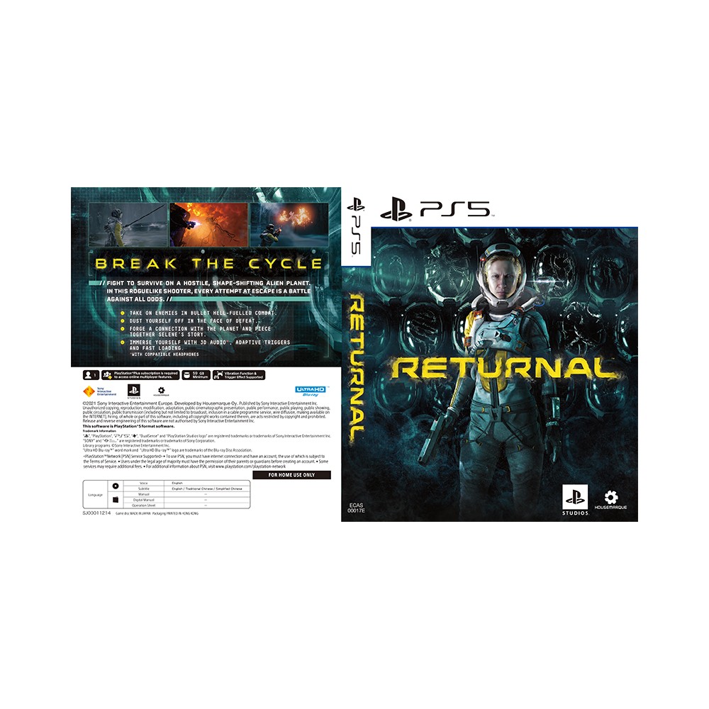 แผ่นเกม PlayStation PS5 : Returnal