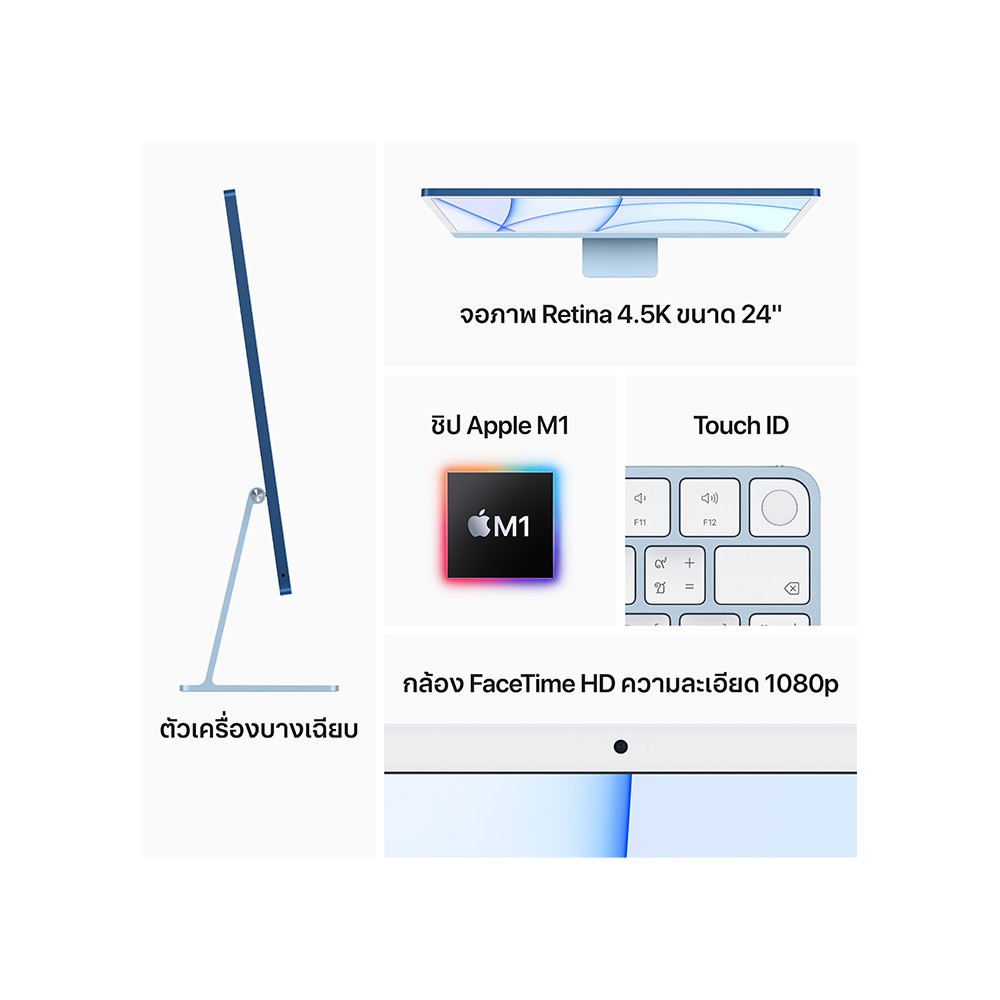 iMac 24" with Retina 4.5K display/M1 chip/8C CPU/8C GPU/8GB/256GB Green (2021) 