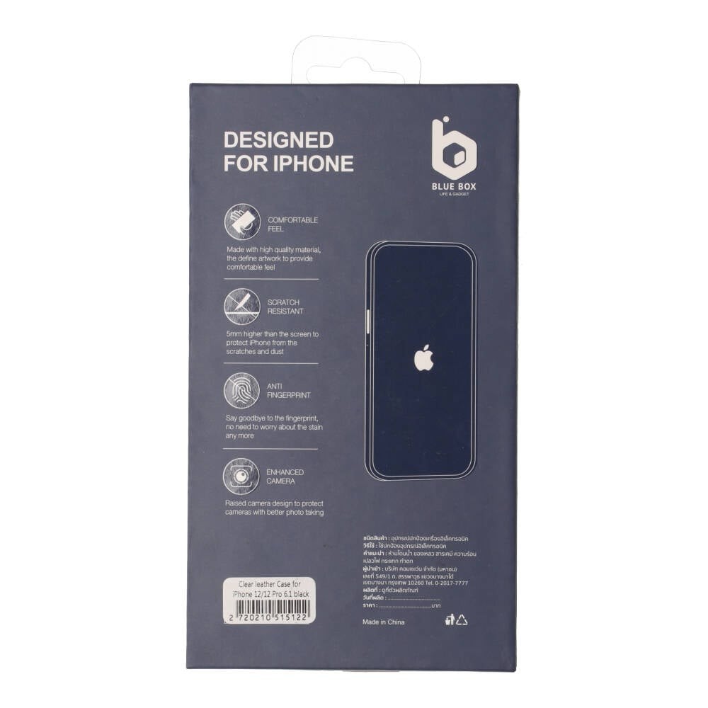 Blue Box เคส iPhone 12/12 Pro Protective Black