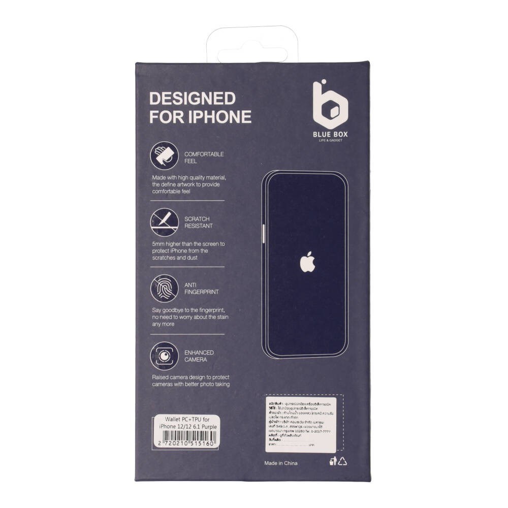 Blue Box เคส iPhone 12/12 Pro Clear Wallet PC/TPU Purple