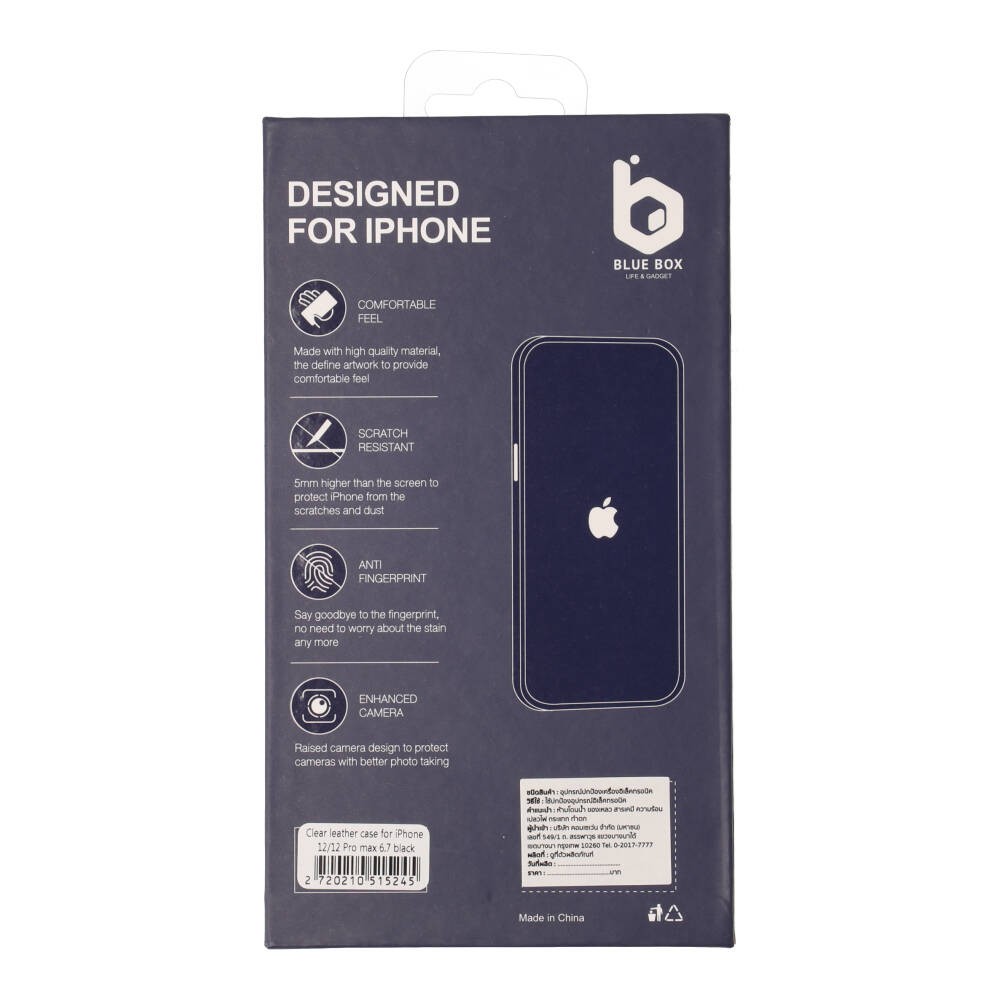 Blue Box เคส iPhone 12 Pro Max Protective Black