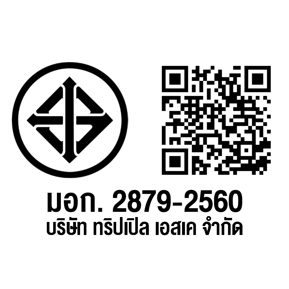 พาวเวอร์แบงค์ Yoobao ความจุ 10,000 mAh PD3.0 Green