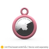 U by UAG เคส AirTag Dot Keychain Dusty Rose