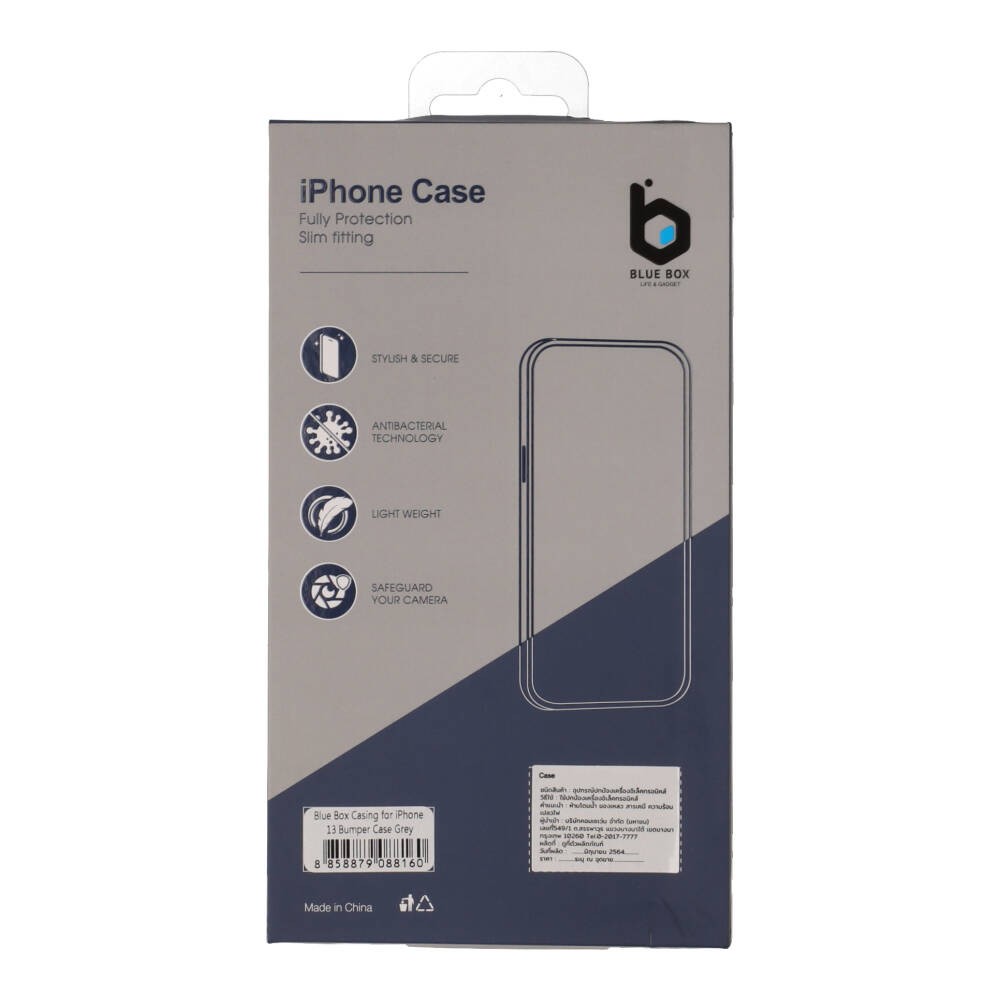 เคส Blue Box iPhone 13 Bumper Grey